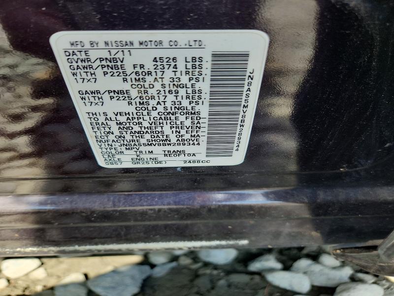 2011 Nissan Rogue მანქანა იყიდება აუქციონზე, vin: JN8AS5MV8BW289344, აუქციონის ნომერი: 63157976