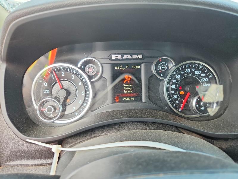 2020 Ram 2500 მანქანა იყიდება აუქციონზე, vin: 3C7WR5HJ7LG181529, აუქციონის ნომერი: 59896886