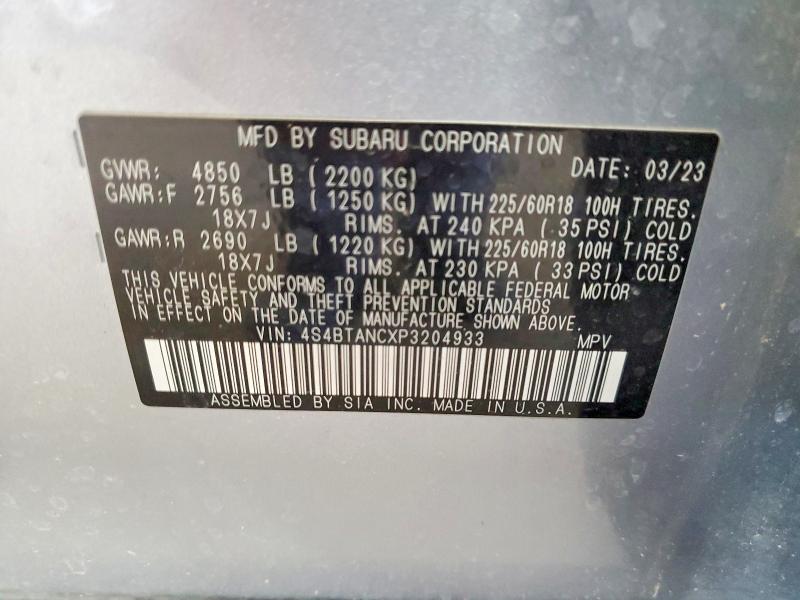 2023 Subaru Outback მანქანა იყიდება აუქციონზე, vin: 4S4BTANCXP3204933, აუქციონის ნომერი: 62037056