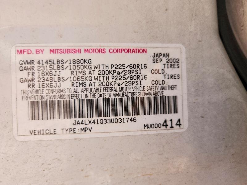 2003 Mitsubishi Outlander მანქანა იყიდება აუქციონზე, vin: JA4LX41G33U031746, აუქციონის ნომერი: 63162806