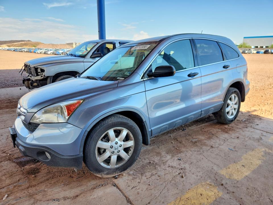 Aukcja sprzedaży 2008 Honda Cr-v, vin: JHLRE48508C007804, numer aukcji: 60712356