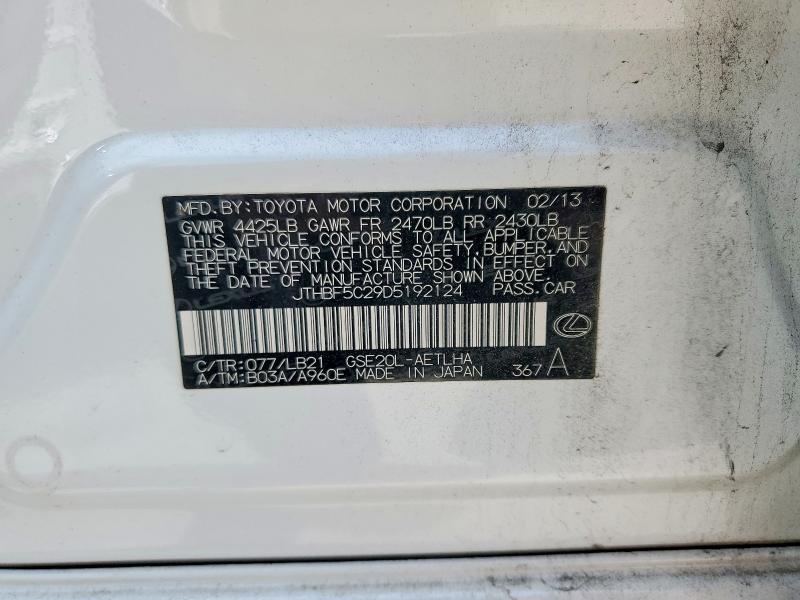 Aukcja sprzedaży 2013 Lexus Is, vin: JTHBF5C29D5192124, numer aukcji: 62109856