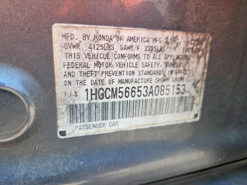 Продажа на аукционе авто 2003 Honda Accord, vin: 1HGCM56653A085153, номер лота: 62842576