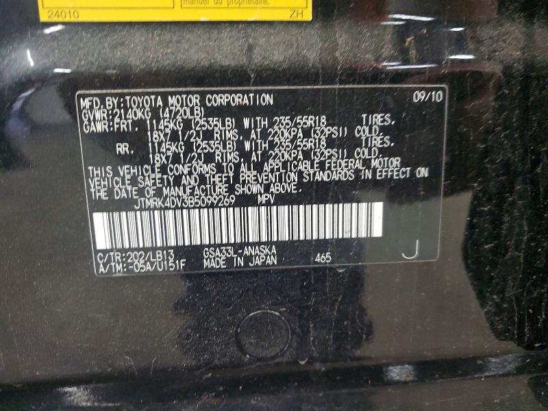 59949976 :رقم المزاد ، JTMRK4DV3B5099269 vin ، 2011 Toyota Rav4 مزاد بيع