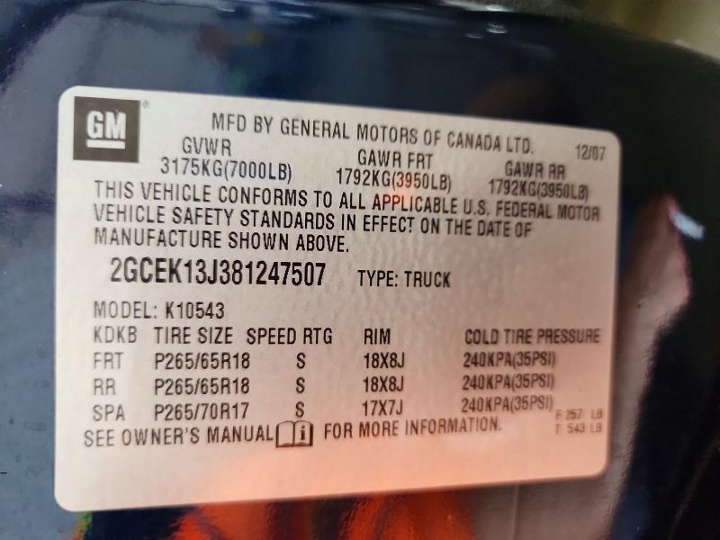 2008 Chevrolet Silverado მანქანა იყიდება აუქციონზე, vin: 2GCEK13J381247507, აუქციონის ნომერი: 61684266