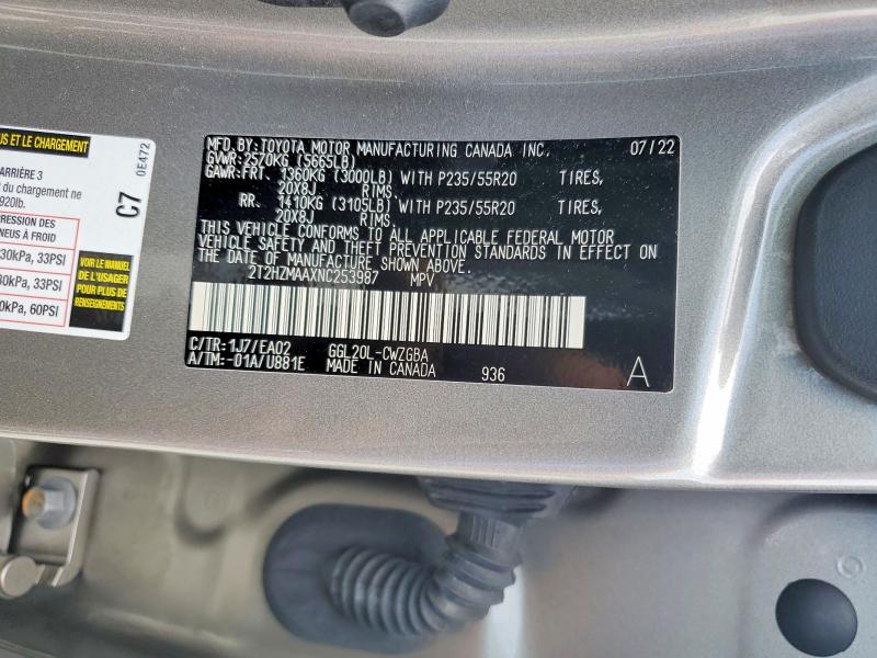 2022 Lexus Rx მანქანა იყიდება აუქციონზე, vin: 2T2HZMAAXNC253987, აუქციონის ნომერი: 59786206