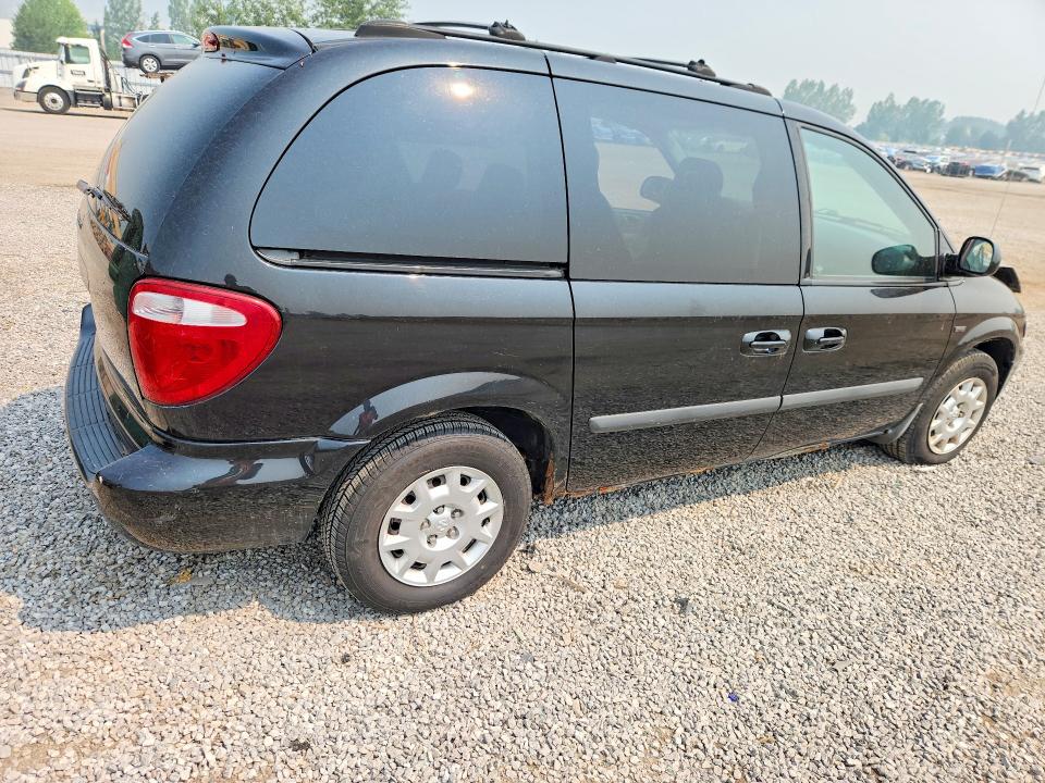 2005 Dodge Caravan მანქანა იყიდება აუქციონზე, vin: 1D4GP25R35B412974, აუქციონის ნომერი: 57768416