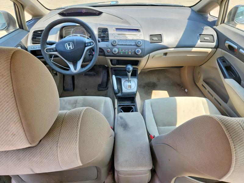 2009 Honda Civic მანქანა იყიდება აუქციონზე, vin: 19XFA16829E006204, აუქციონის ნომერი: 61994736