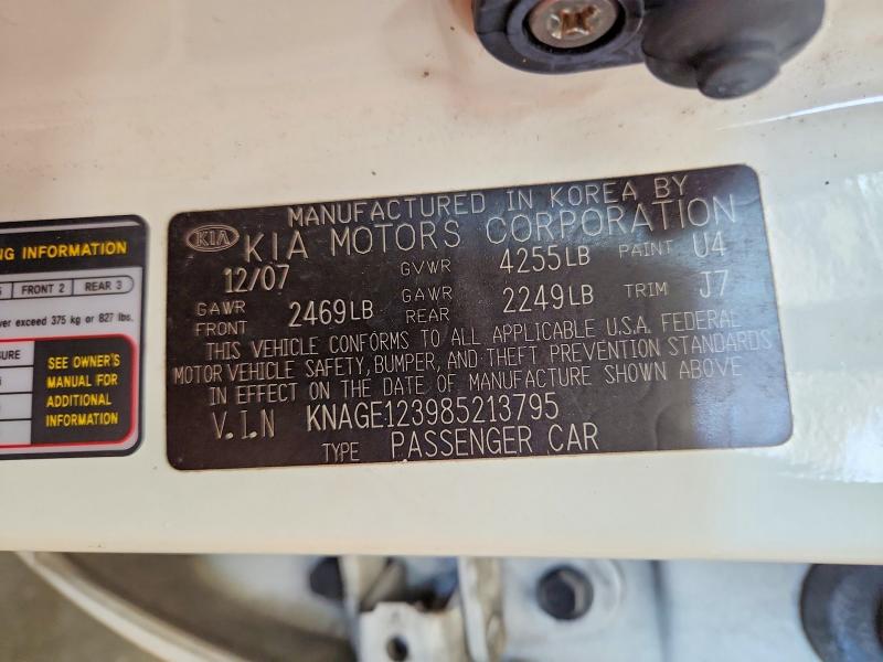 2008 Kia Optima მანქანა იყიდება აუქციონზე, vin: KNAGE123985213795, აუქციონის ნომერი: 61615116