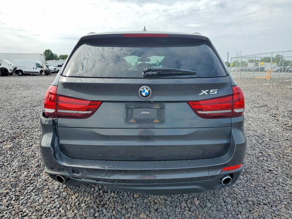 2016 Bmw X5 მანქანა იყიდება აუქციონზე, vin: 5UXKR0C56G0S87309, აუქციონის ნომერი: 62307006