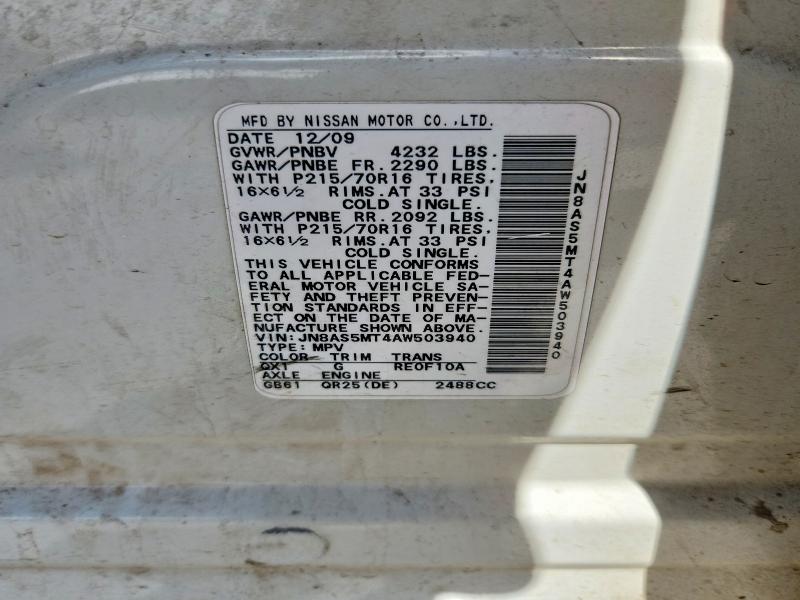 Aukcja sprzedaży 2010 Nissan Rogue, vin: JN8AS5MT4AW503940, numer aukcji: 60078136
