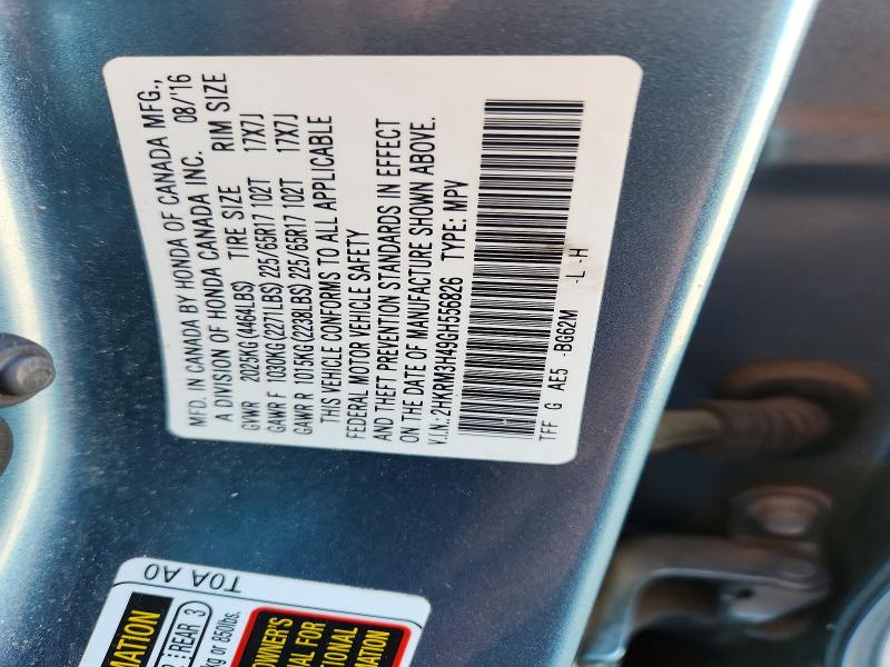 59852836 :رقم المزاد ، 2HKRM3H49GH556826 vin ، 2016 Honda Cr-v مزاد بيع