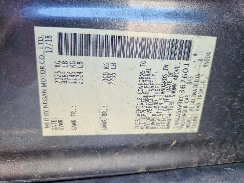 61005196 :رقم المزاد ، 1N4AA6AV9KC367601 vin ، 2019 Nissan Maxima مزاد بيع