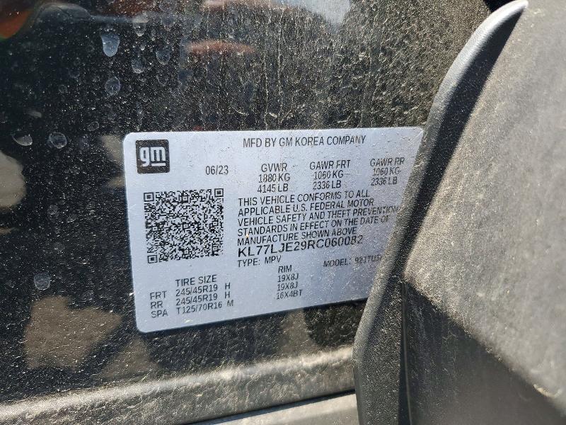 Продаж на аукціоні авто 2024 Chevrolet Trax, vin: KL77LJE29RC060082, номер лоту: 62786256