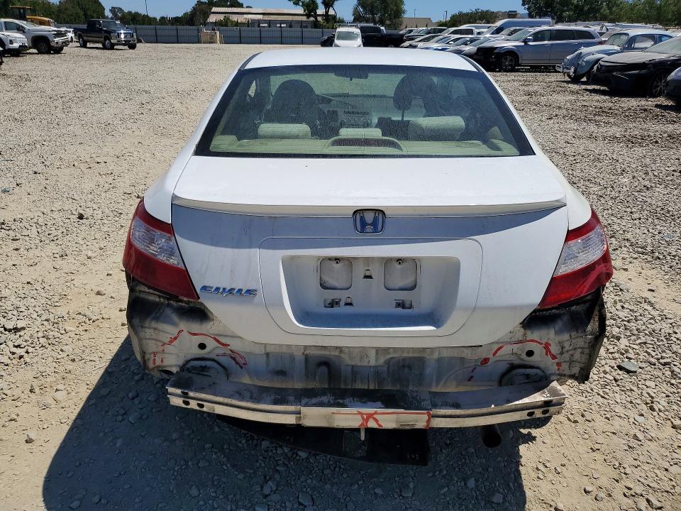 Продаж на аукціоні авто 2006 Honda Civic, vin: 2HGFG12806H501233, номер лоту: 63668466
