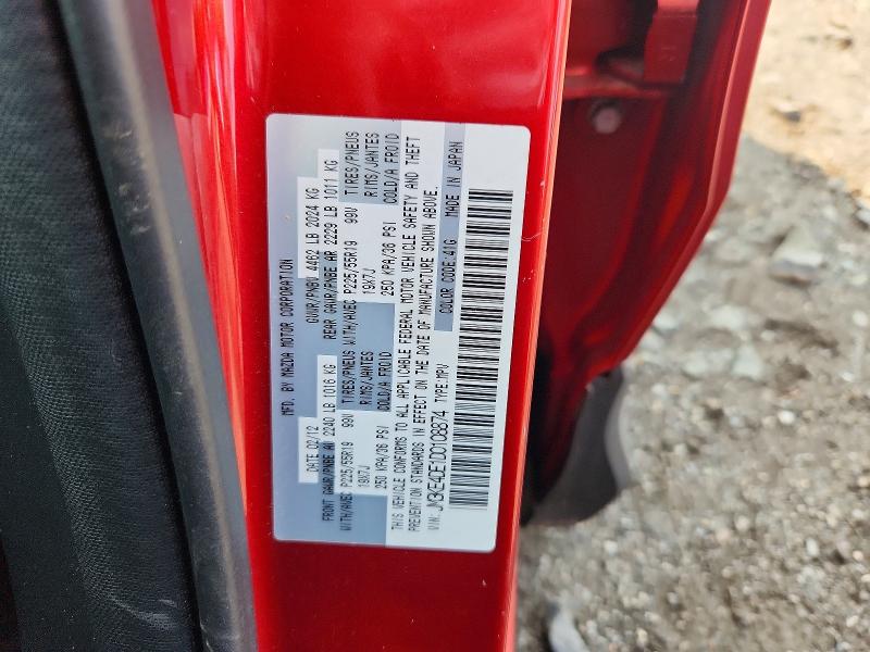 61559406 :رقم المزاد ، JM3KE4DE1D0108874 vin ، 2013 Mazda Cx-5 مزاد بيع