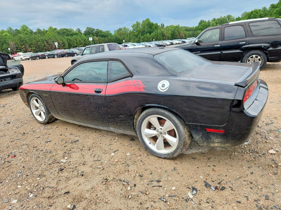 Продажа на аукционе авто 2014 Dodge Challenger, vin: 2C3CDYBT1EH224490, номер лота: 61598056