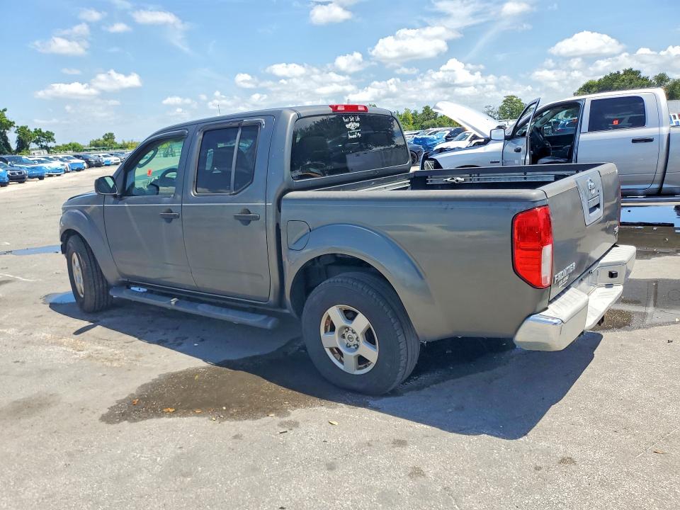 2008 Nissan Frontier მანქანა იყიდება აუქციონზე, vin: 1N6AD07UX8C449808, აუქციონის ნომერი: 61859016