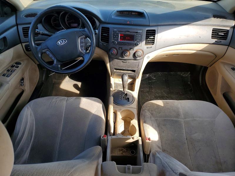 2010 Kia Optima მანქანა იყიდება აუქციონზე, vin: KNAGG4A83A5381222, აუქციონის ნომერი: 61111596