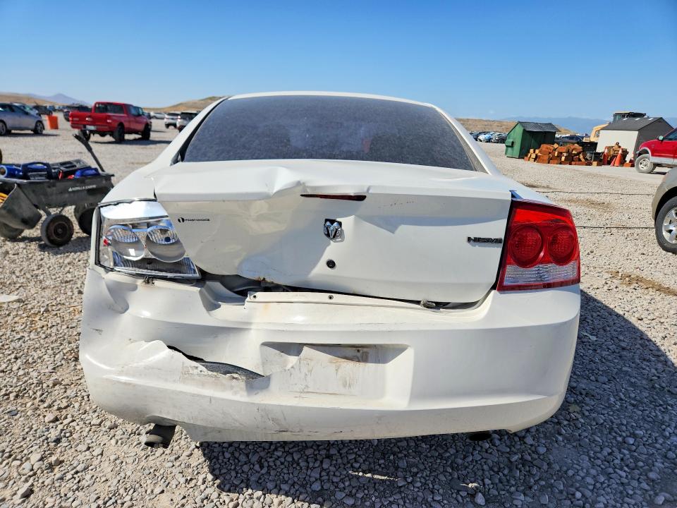 2009 Dodge Charger მანქანა იყიდება აუქციონზე, vin: 2B3KA43T49H519307, აუქციონის ნომერი: 60464086