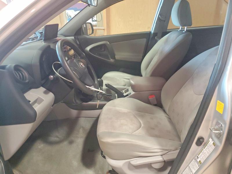 Aukcja sprzedaży 2011 Toyota Rav4, vin: 2T3BF4DV1BW116486, numer aukcji: 58965586