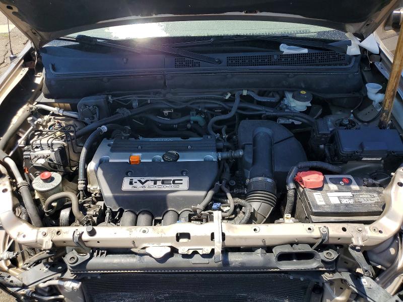 2006 Honda Cr-v მანქანა იყიდება აუქციონზე, vin: SHSRD78906U424403, აუქციონის ნომერი: 60692986