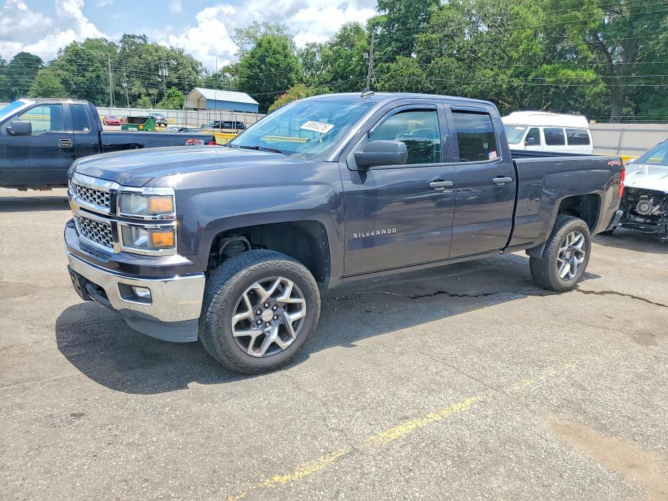Продажа на аукционе авто 2014 Chevrolet Silverado, vin: 1GCVKREH8EZ308846, номер лота: 59853276