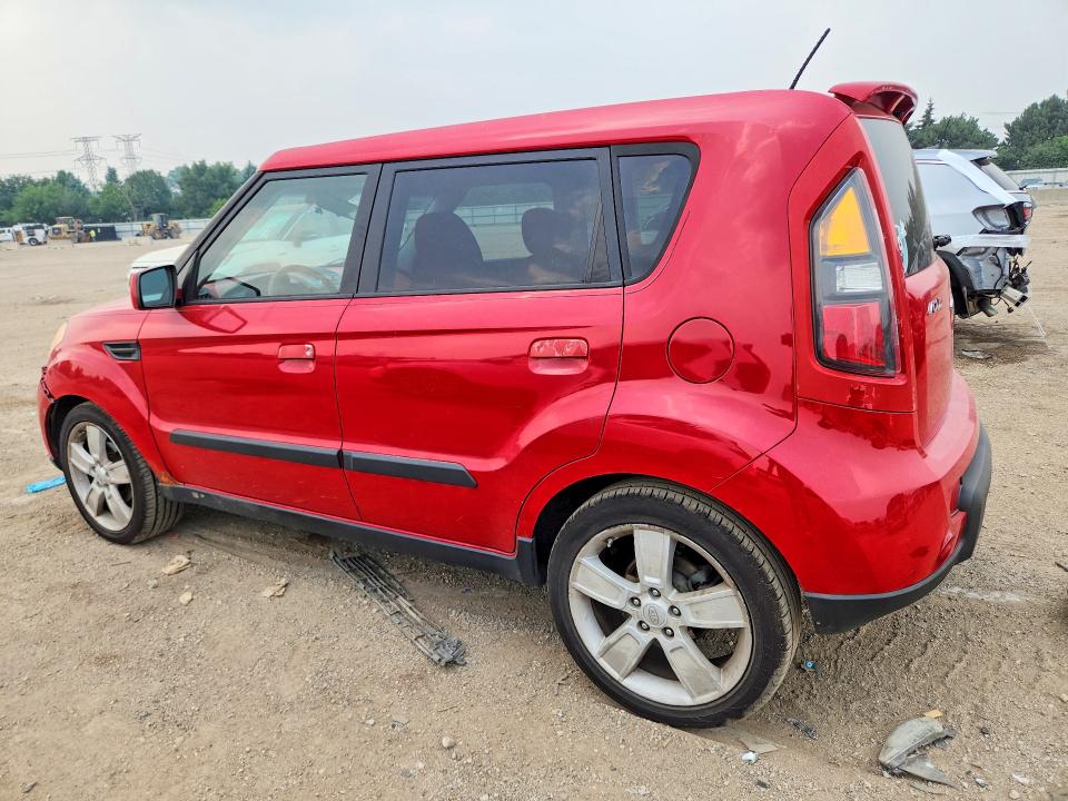 2010 Kia Soul მანქანა იყიდება აუქციონზე, vin: KNDJT2A25A7046763, აუქციონის ნომერი: 61179046