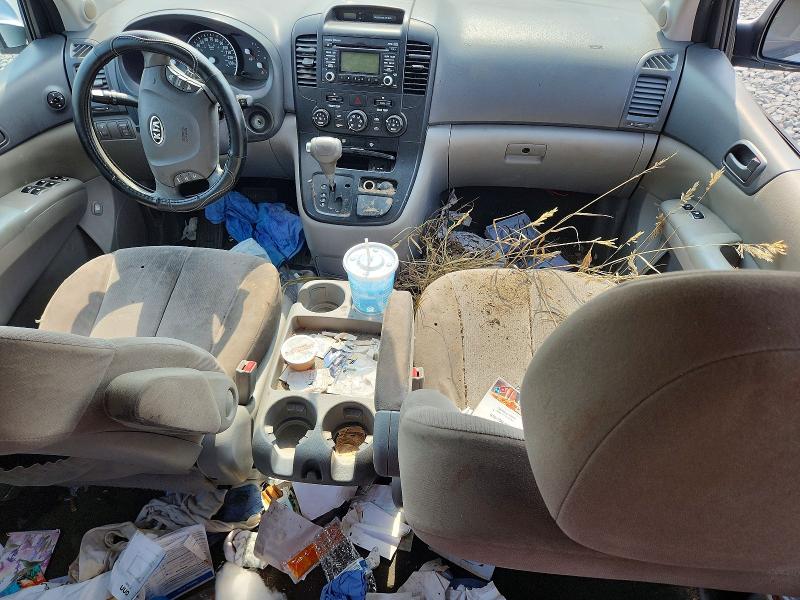Aukcja sprzedaży 2012 Kia Sedona, vin: KNDMG4C79C6433783, numer aukcji: 61713676