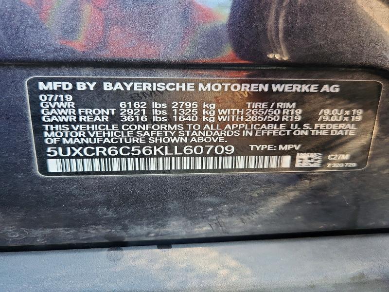 Продажа на аукционе авто 2019 Bmw X5, vin: 5UXCR6C56KLL60709, номер лота: 60569136