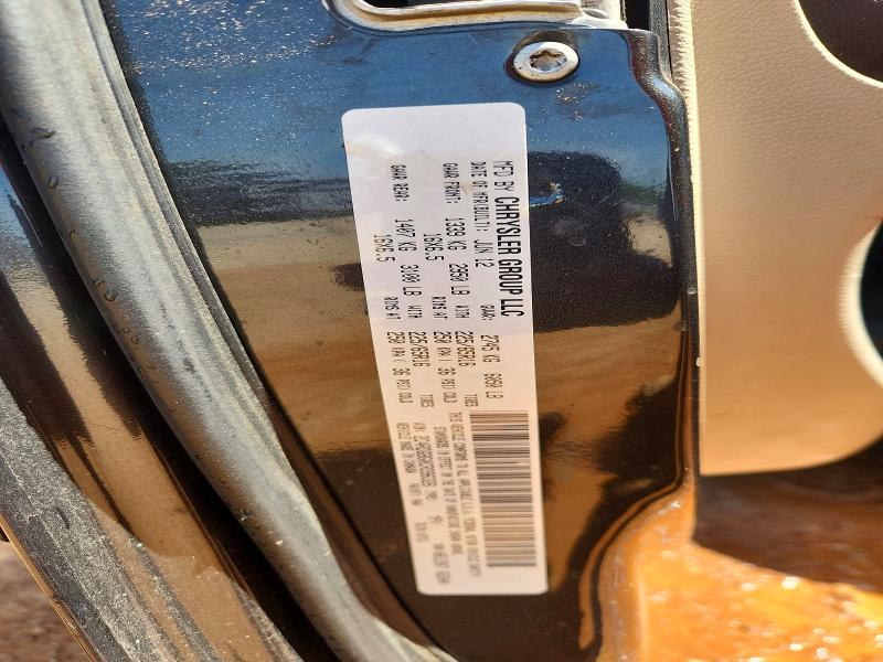 2012 Dodge Grand Caravan მანქანა იყიდება აუქციონზე, vin: 2C4RDGBG0CR396326, აუქციონის ნომერი: 61947686