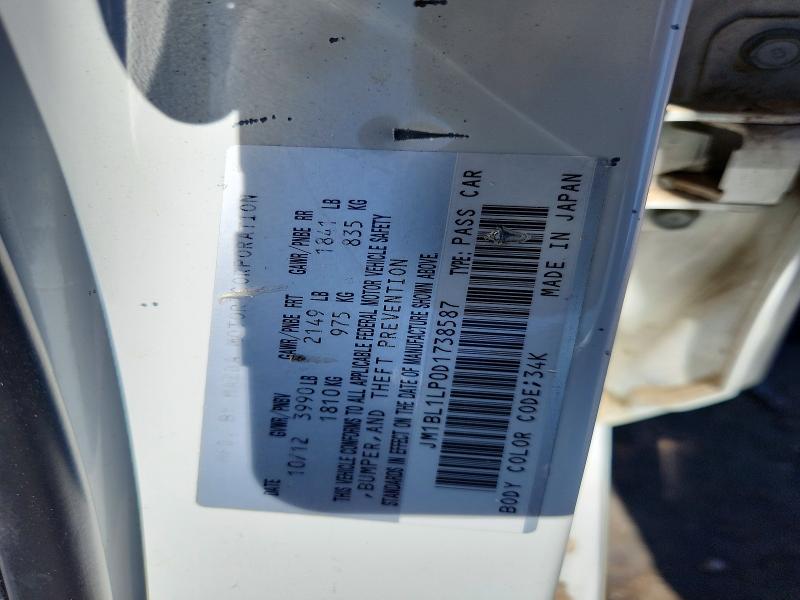 74515685 :رقم المزاد ، JM1BL1LP0D1738587 vin ، 2013 Mazda 3 مزاد بيع