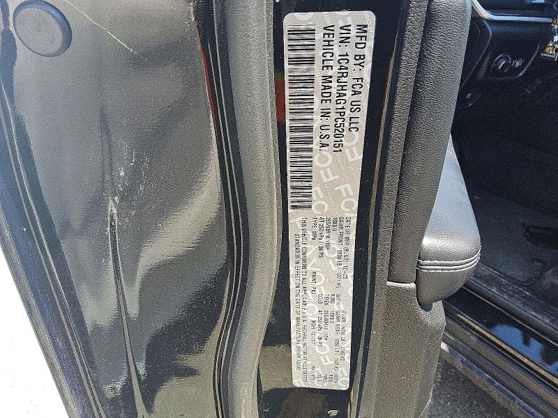 2023 Jeep Grand Cherokee მანქანა იყიდება აუქციონზე, vin: 1C4RJHAG1PC520151, აუქციონის ნომერი: 61562316