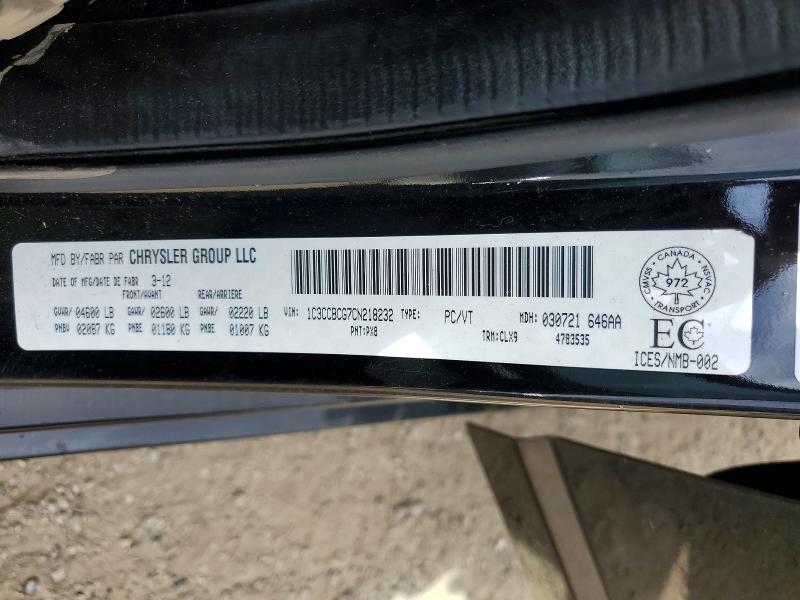Продажа на аукционе авто 2012 Chrysler 200, vin: 1C3CCBCG7CN218232, номер лота: 60124406