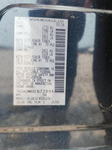 2014 Nissan Pathfinder მანქანა იყიდება აუქციონზე, vin: 5N1AR2MMXEC672894, აუქციონის ნომერი: 60562636