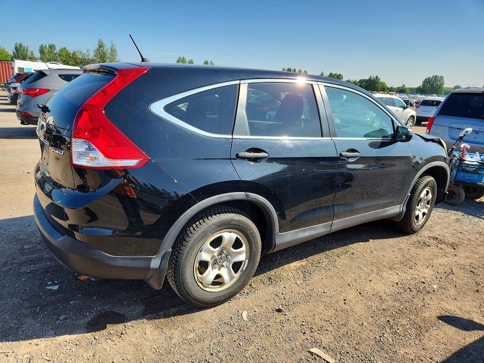 2014 Honda Cr-v მანქანა იყიდება აუქციონზე, vin: 2HKRM4H31EH134575, აუქციონის ნომერი: 62133766
