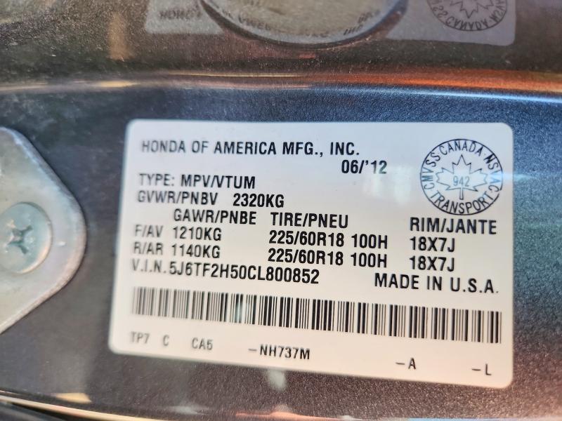 Продажа на аукционе авто 2012 Honda Crosstour, vin: 5J6TF2H50CL800852, номер лота: 60252396