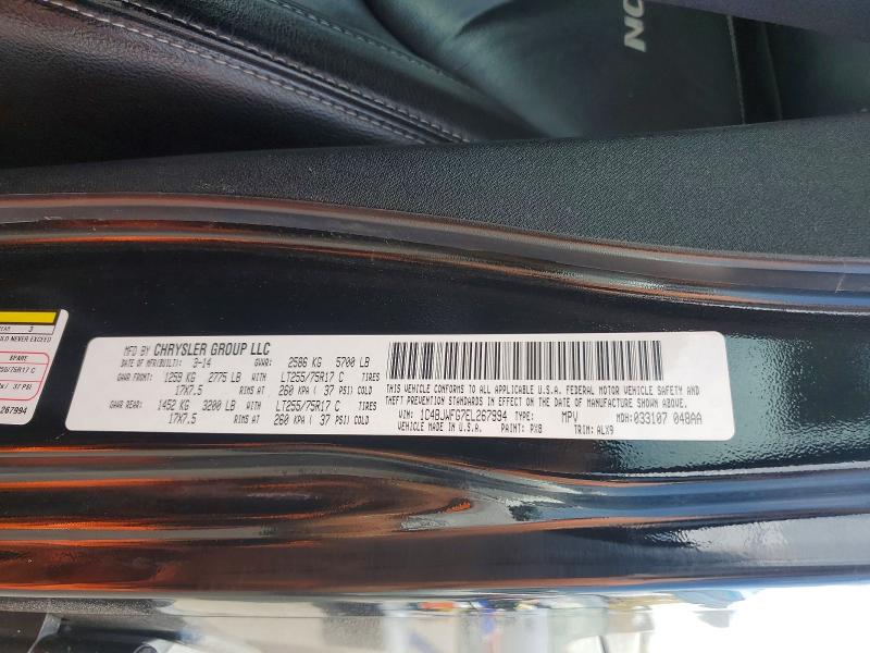 2014 Jeep Wrangler Unlimited მანქანა იყიდება აუქციონზე, vin: 1C4BJWFG7EL267994, აუქციონის ნომერი: 61042236