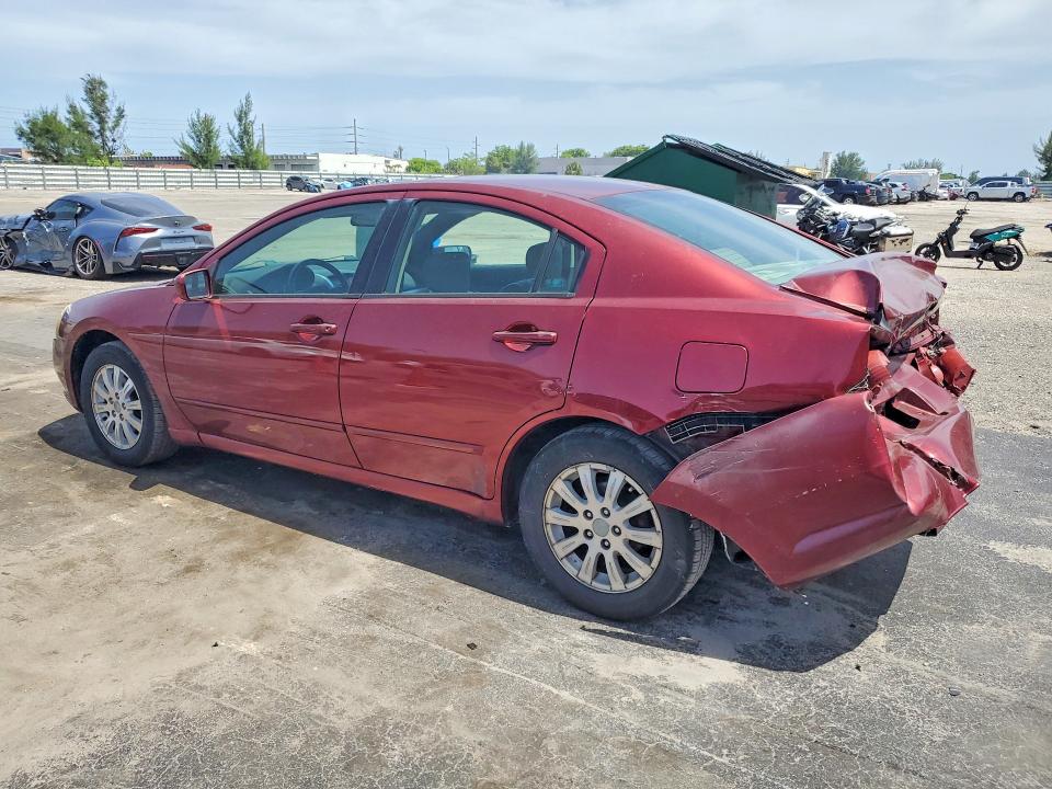 Продажа на аукционе авто 2006 Mitsubishi Galant, vin: 4A3AB56S26E062738, номер лота: 58778726
