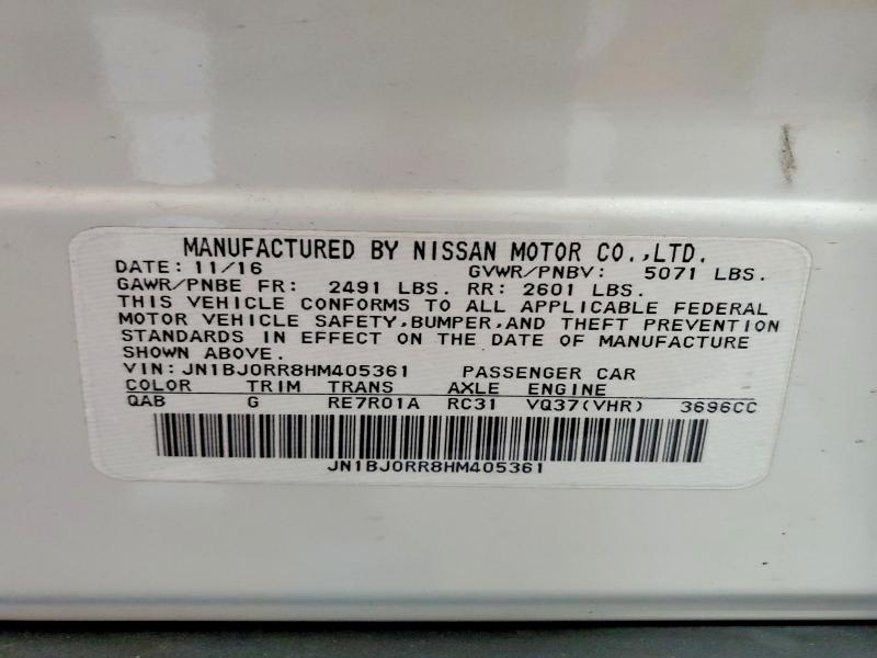 Продаж на аукціоні авто 2017 Infiniti Qx50, vin: JN1BJ0RR8HM405361, номер лоту: 60240976