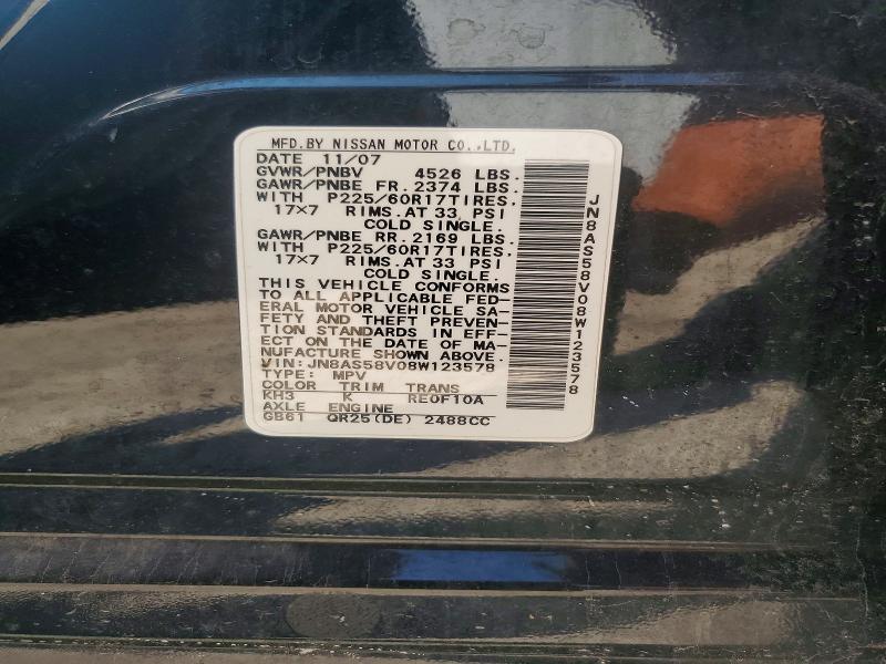 Продаж на аукціоні авто 2008 Nissan Rogue, vin: JN8AS58V08W123578, номер лоту: 60069486