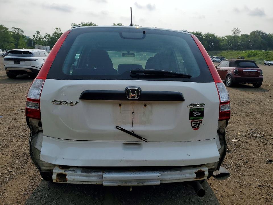 Aukcja sprzedaży 2010 Honda Cr-v, vin: 5J6RE4H30AL045240, numer aukcji: 62462726