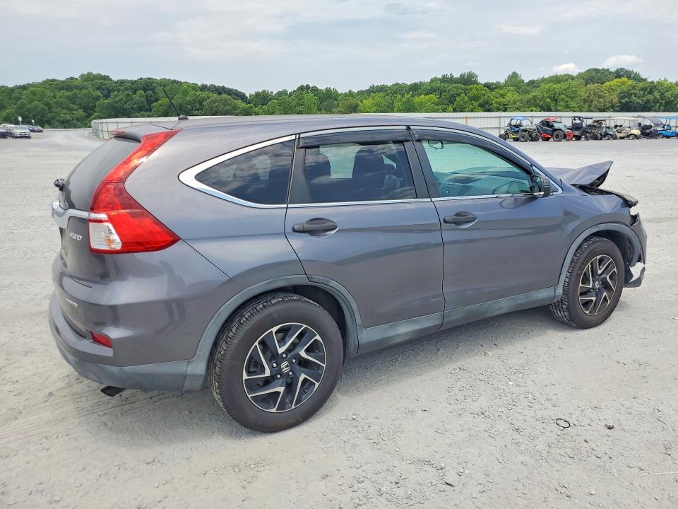 2016 Honda Cr-v მანქანა იყიდება აუქციონზე, vin: 2HKRM4H45GH708333, აუქციონის ნომერი: 59953086