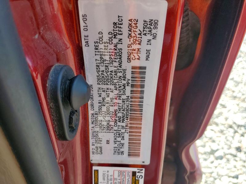Aukcja sprzedaży 2005 Toyota 4runner, vin: JTEBU14R858041394, numer aukcji: 59379596
