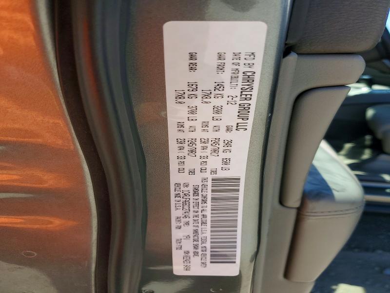 Продажа на аукционе авто 2012 Jeep Grand Cherokee, vin: 1C4RJFAG6CC274146, номер лота: 60214666
