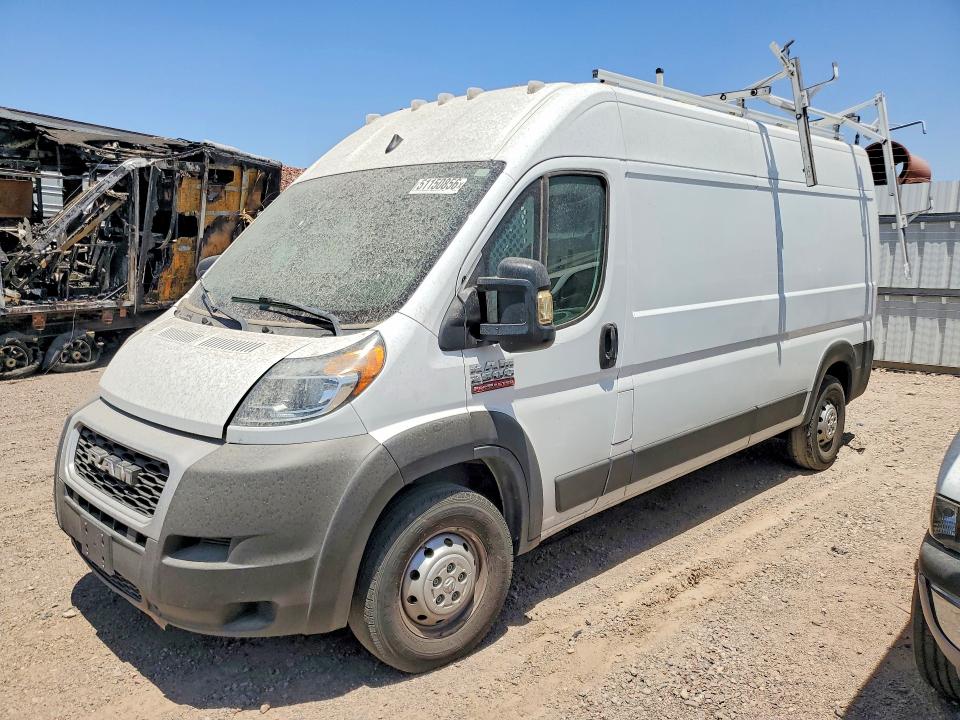51150856 :رقم المزاد ، 3C6LRVDG0NE115243 vin ، 2022 Ram Promaster 2500 مزاد بيع
