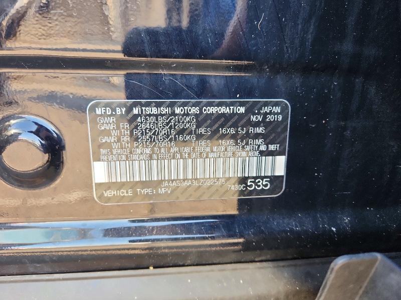 63285236 :رقم المزاد ، JA4AS3AA3LZ022575 vin ، 2020 Mitsubishi Eclipse Cross مزاد بيع