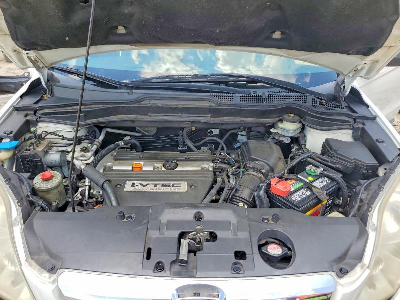 Aukcja sprzedaży 2007 Honda Cr-v, vin: JHLRE38727C036845, numer aukcji: 60164556