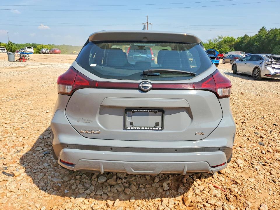 Aukcja sprzedaży 2022 Nissan Kicks, vin: 3N1CP5DV0NL489363, numer aukcji: 60956876
