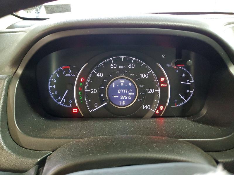 Auction sale of the 2012 Honda Cr-v, vin: 2HKRM4H35CH623025, lot number: 60451116